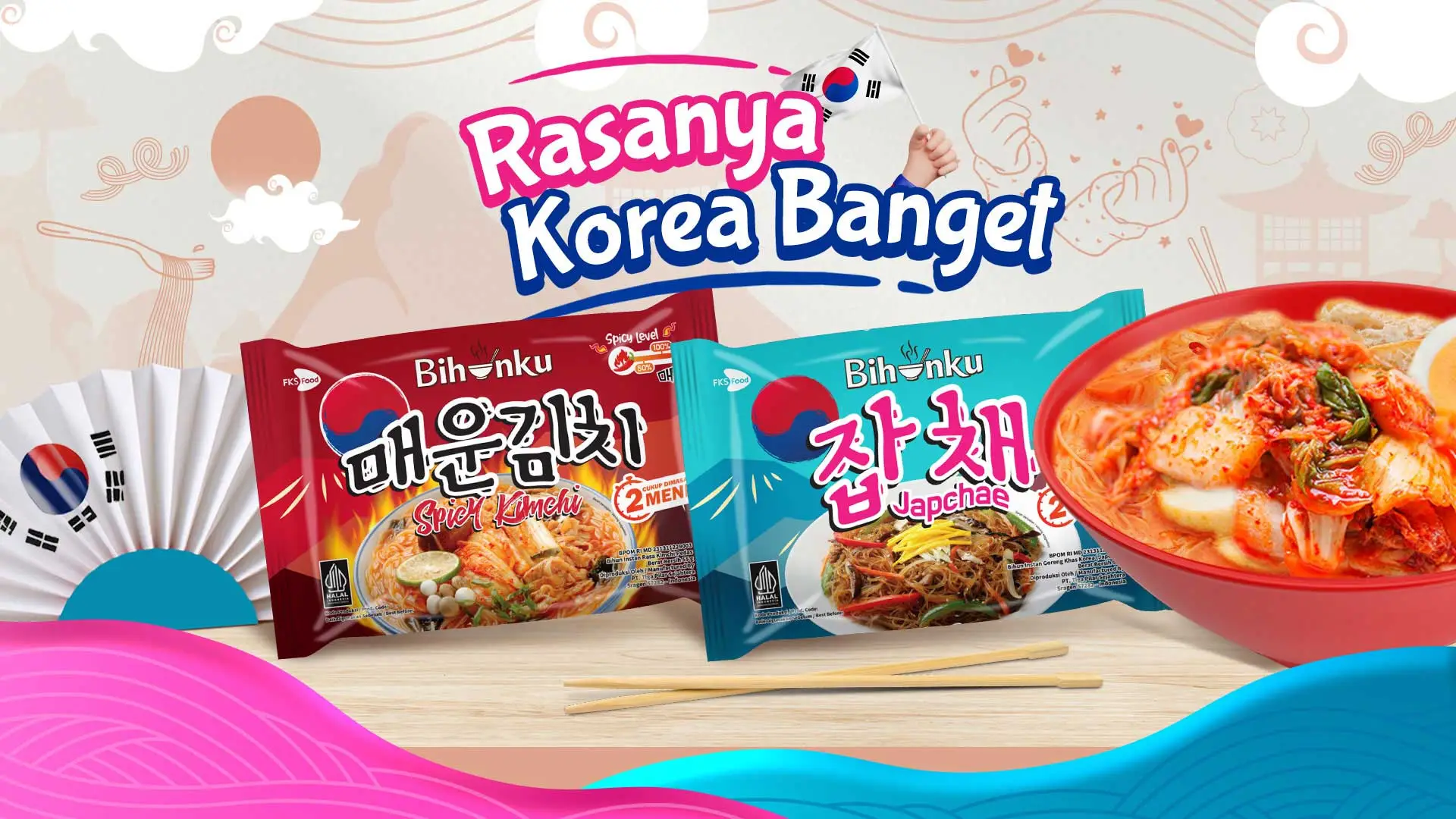 bihunku korea